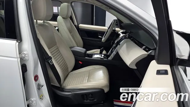 Land Rover Discovery Sport 2020 thumb 4