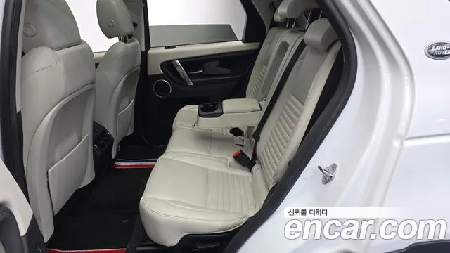 Land Rover Discovery Sport 2020 thumb 12