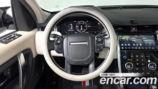 Land Rover Discovery Sport 2020 thumb 8