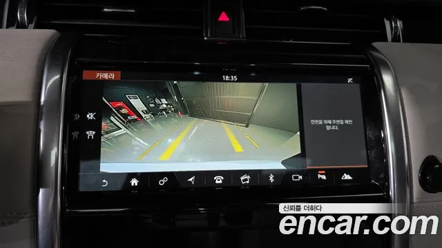 Land Rover Discovery Sport 2020 thumb 11