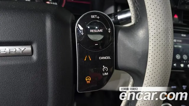 Land Rover Discovery Sport 2020 thumb 2