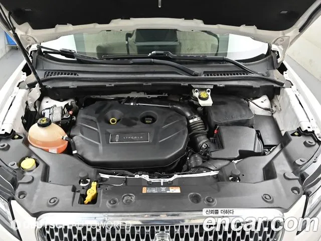 Lincoln MKC 2019 thumb 6