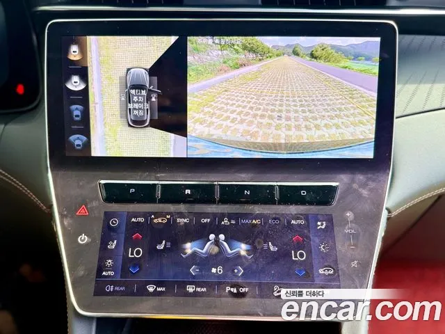 Maserati Grecale 2025 thumb 10