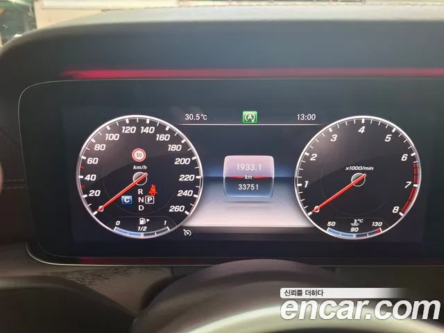 Mercedes-Benz E-Class 2018 thumb 2