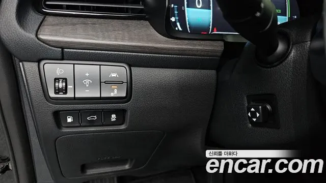 Kia K7 2021 thumb 11