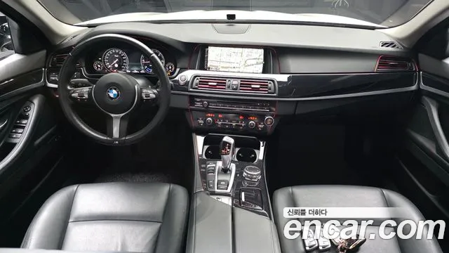 BMW 5 серии 2016 thumb 5