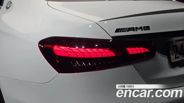 Mercedes-Benz E-Class 2021 thumb 11