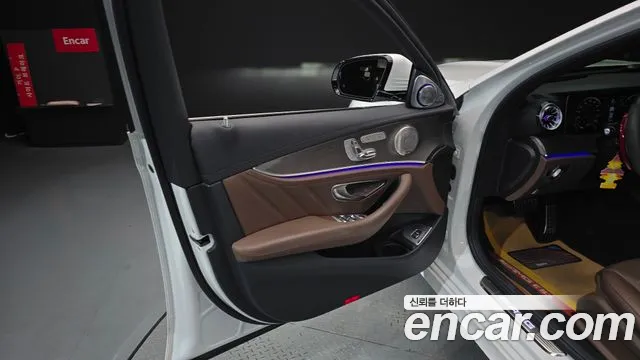 Mercedes-Benz E-Class 2021 thumb 2