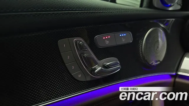 Mercedes-Benz E-Class 2021 thumb 6