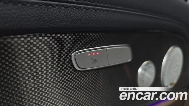 Mercedes-Benz E-Class 2021 thumb 7