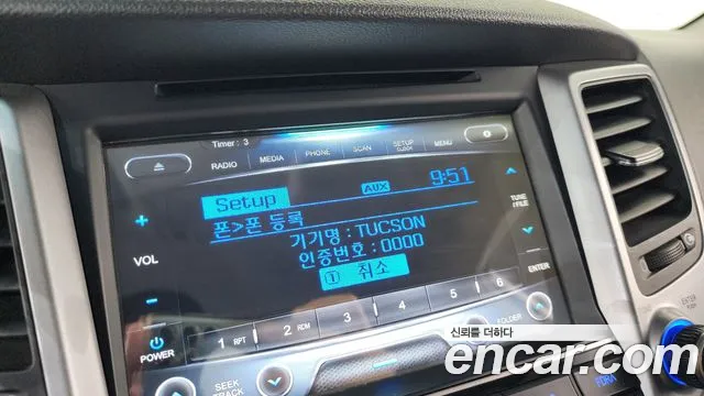 Hyundai Tucson 2015 thumb 8
