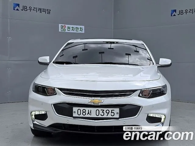 Chevrolet Malibu 2016 thumb 10