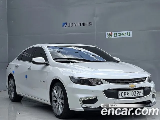 Chevrolet Malibu 2016 thumb 6