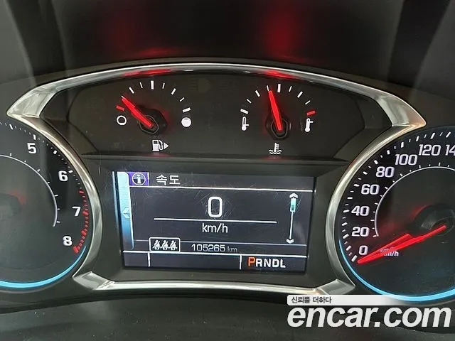 Chevrolet Malibu 2016 thumb 9
