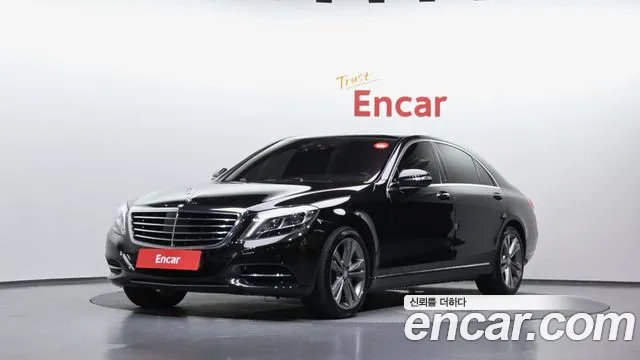Mercedes-Benz S-Class 2016 thumb 7