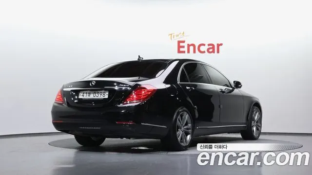 Mercedes-Benz S-Class 2016 thumb 9