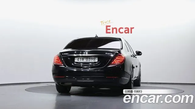 Mercedes-Benz S-Class 2016 thumb 10