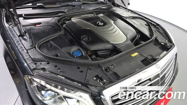 Mercedes-Benz S-Class 2016 thumb 11