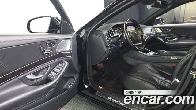 Mercedes-Benz S-Class 2016 thumb 4