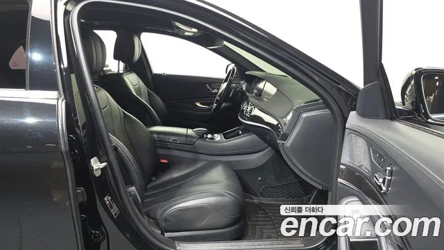 Mercedes-Benz S-Class 2016 thumb 12