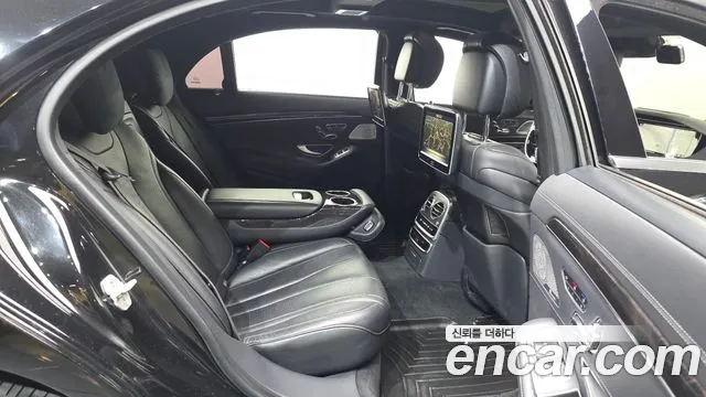 Mercedes-Benz S-Class 2016 thumb 8