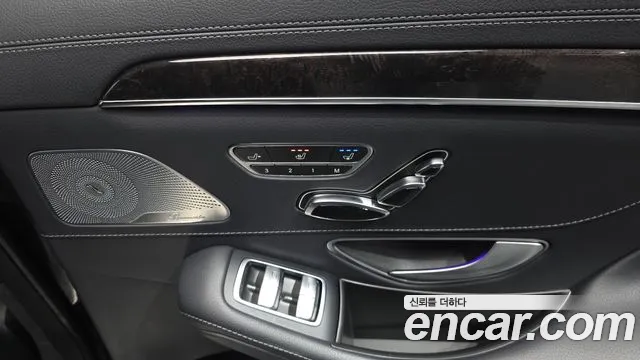 Mercedes-Benz S-Class 2016 thumb 6