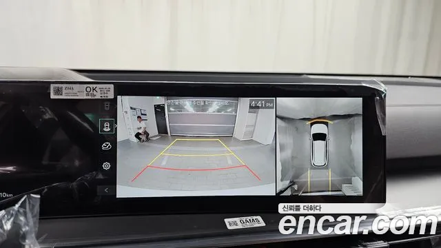 Kia Sorento 2026 thumb 12