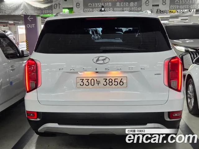Hyundai Palisade 2022 thumb 12