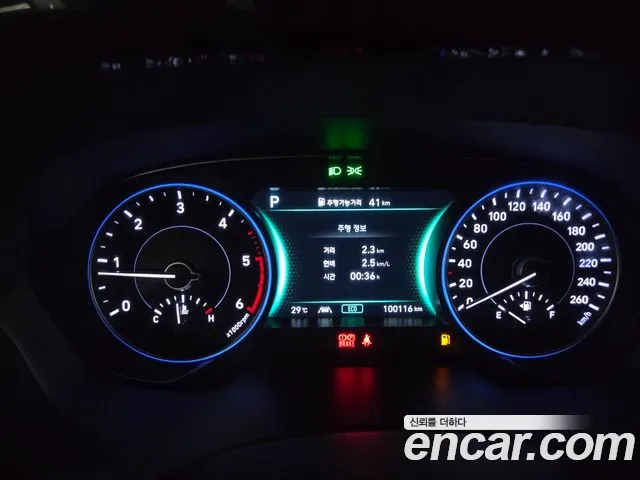Hyundai Palisade 2022 thumb 7