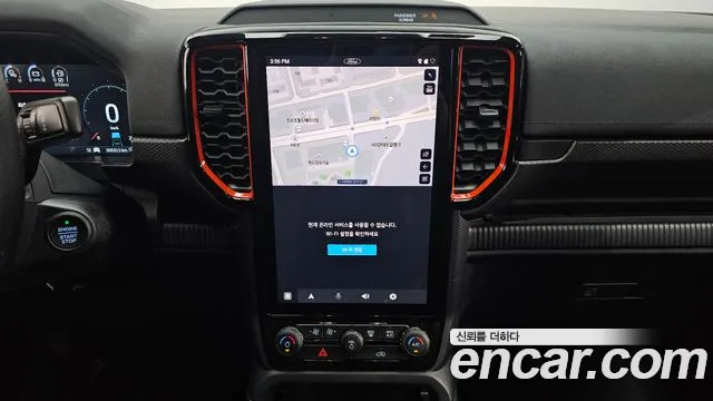 Ford Ranger 2023 thumb 7