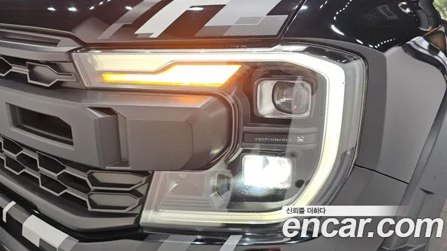 Ford Ranger 2023 thumb 9