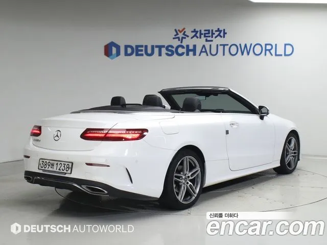 Mercedes-Benz E-Class 2019 thumb 5