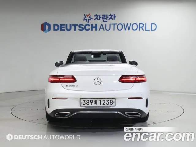 Mercedes-Benz E-Class 2019 thumb 6