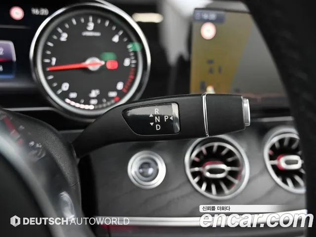 Mercedes-Benz E-Class 2019 thumb 7