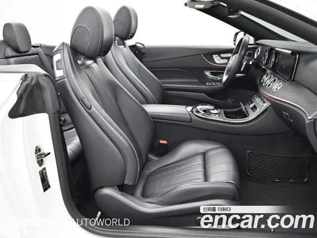 Mercedes-Benz E-Class 2019 thumb 4