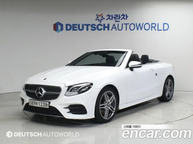 Mercedes-Benz E-Class 2019 thumb 3