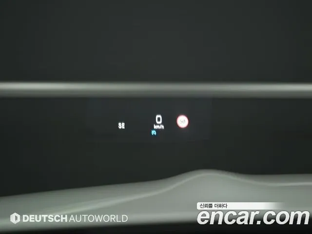Mercedes-Benz E-Class 2019 thumb 10
