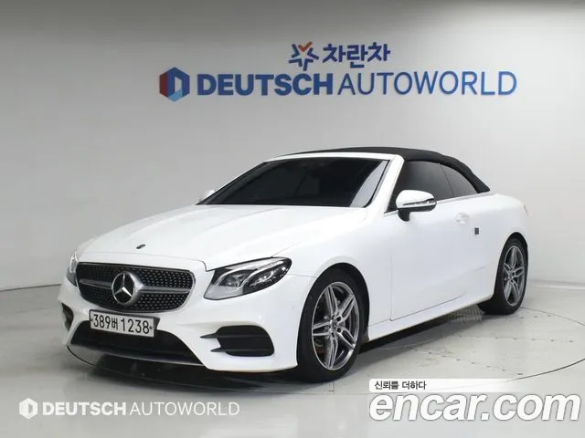 Mercedes-Benz E-Class 2019 thumb 12