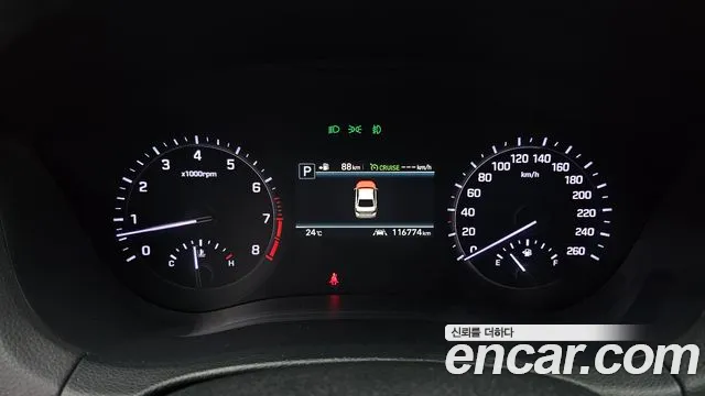 Genesis G80 2019 thumb 10