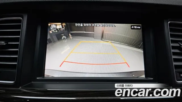 Genesis G80 2019 thumb 3