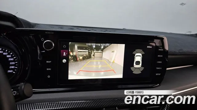 Kia K5 2023 thumb 10