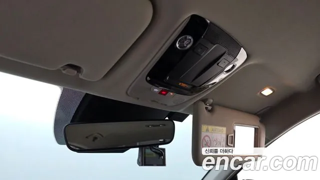 Kia K5 2023 thumb 11