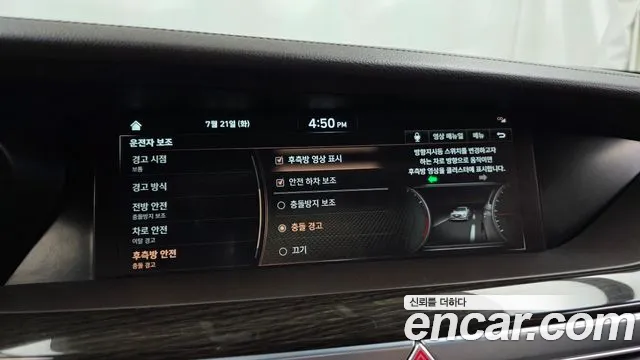 Genesis G90 2019 thumb 5