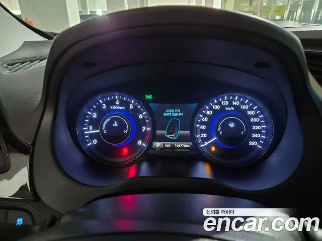 Hyundai Grandeur 2013 thumb 11