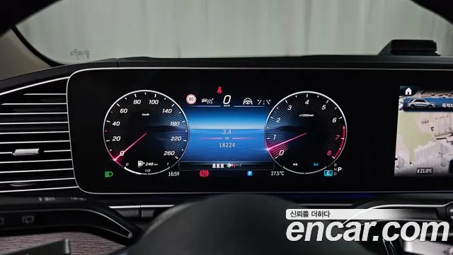 Mercedes-Benz E-Класс 2025 thumb 6