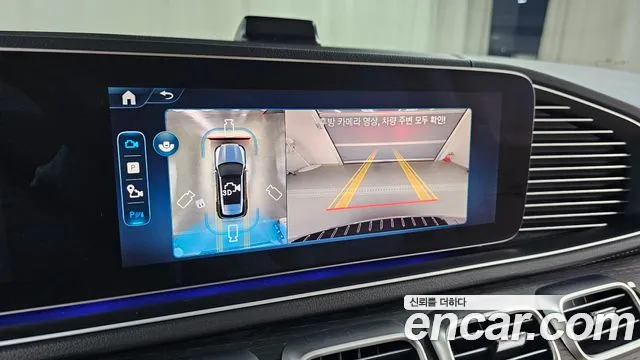 Mercedes-Benz E-Класс 2025 thumb 11
