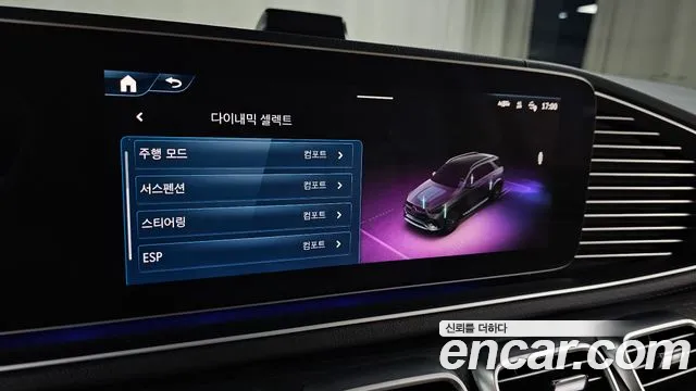 Mercedes-Benz E-Класс 2025 thumb 2