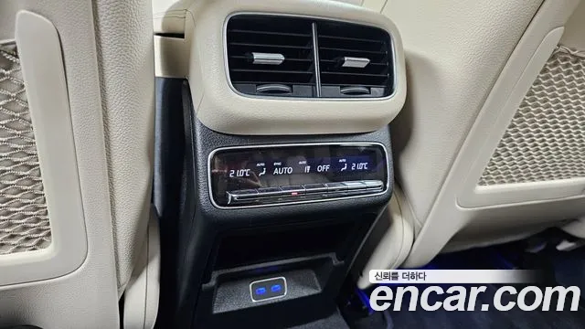 Mercedes-Benz E-Класс 2025 thumb 8