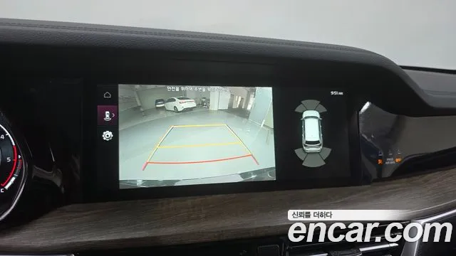 Kia Master 2022 thumb 2