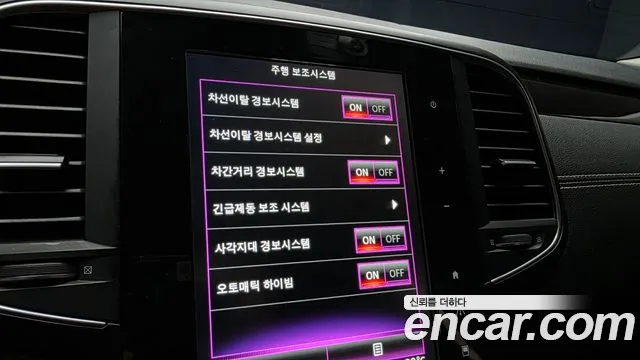 Renault SM6 2018 thumb 2